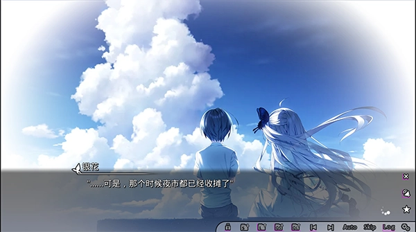 ginka银花正版