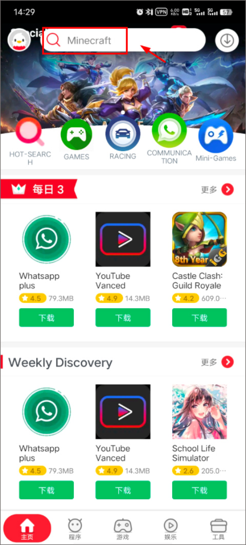 9apps