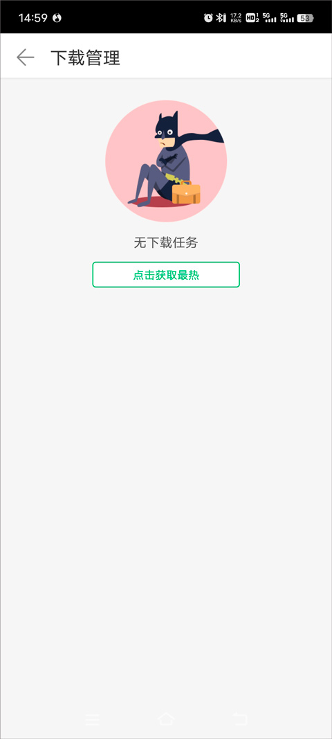 9apps