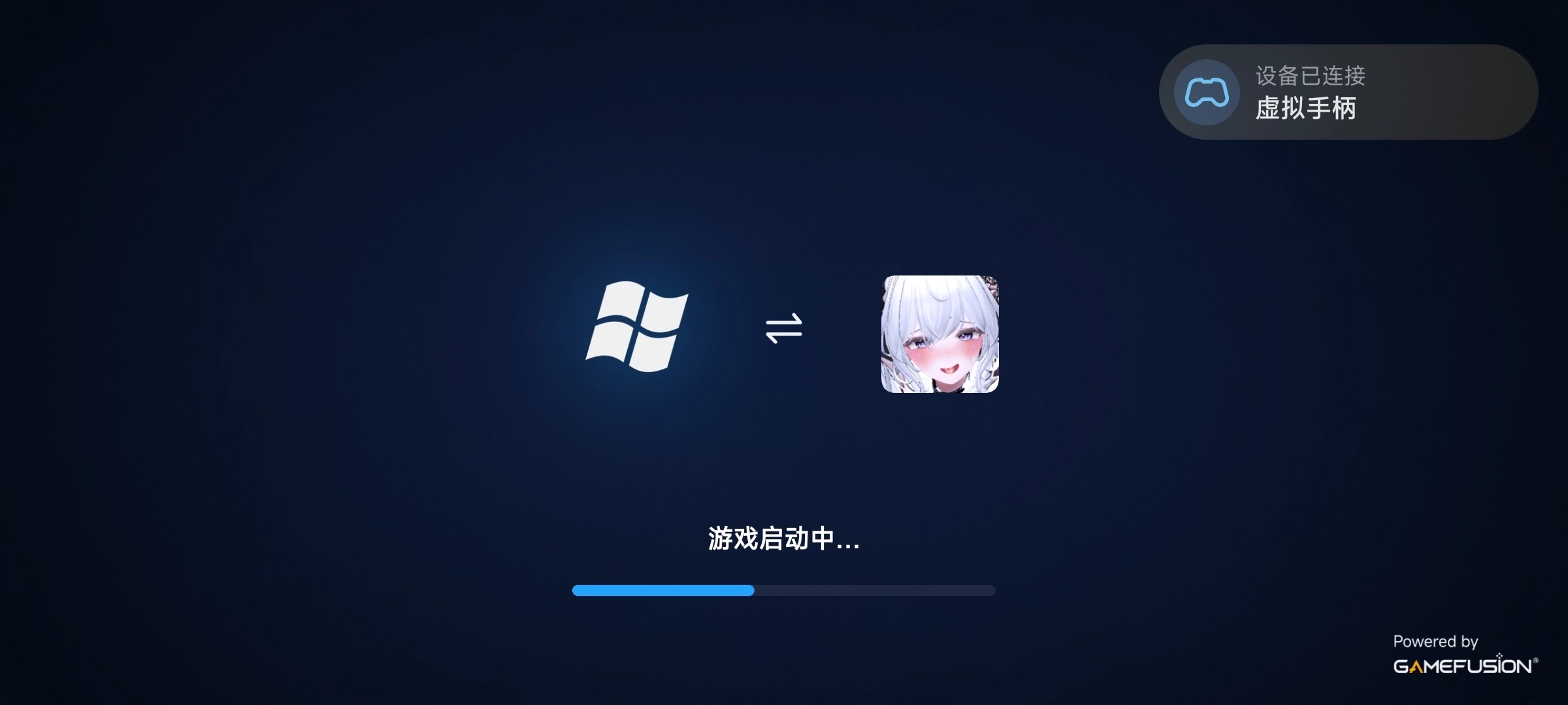 塞雷卡手机模拟器