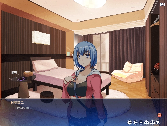 美少女专属按摩师