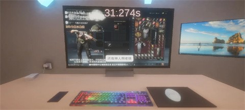 清雨毁号逃脱模拟器截图2