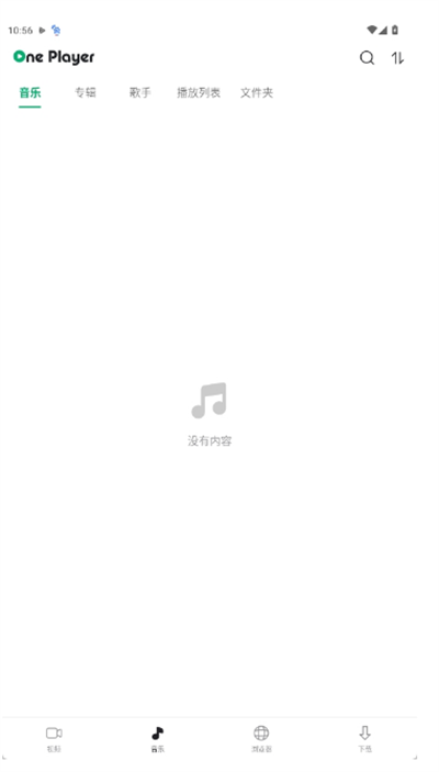 OnePlayer