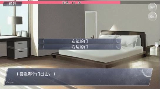 怪谈之家最新版