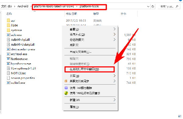 黑阈scence