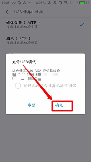 黑阈scence