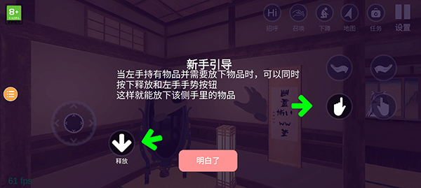 小忍计划2