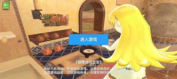 小忍计划2