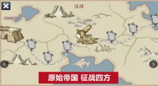 火柴人108位英雄游戏不版截图1