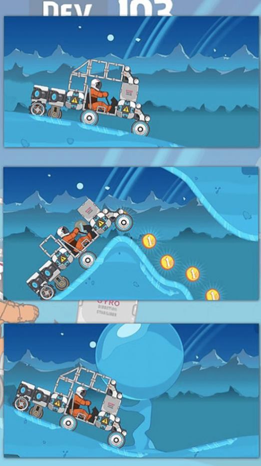 拼装大比拼游戏最新中文版截图3