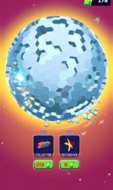 行星大冒险游戏截图1