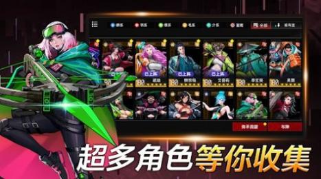神识序列截图0