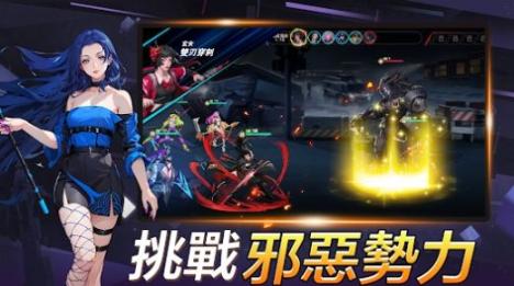 神识序列截图2