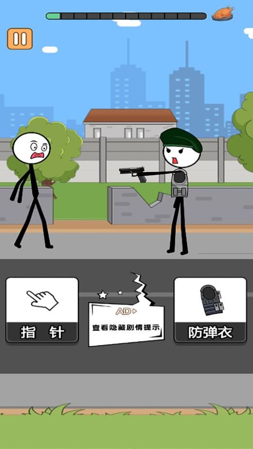 火柴人搞笑逃亡记寒假篇游戏安卓版截图1