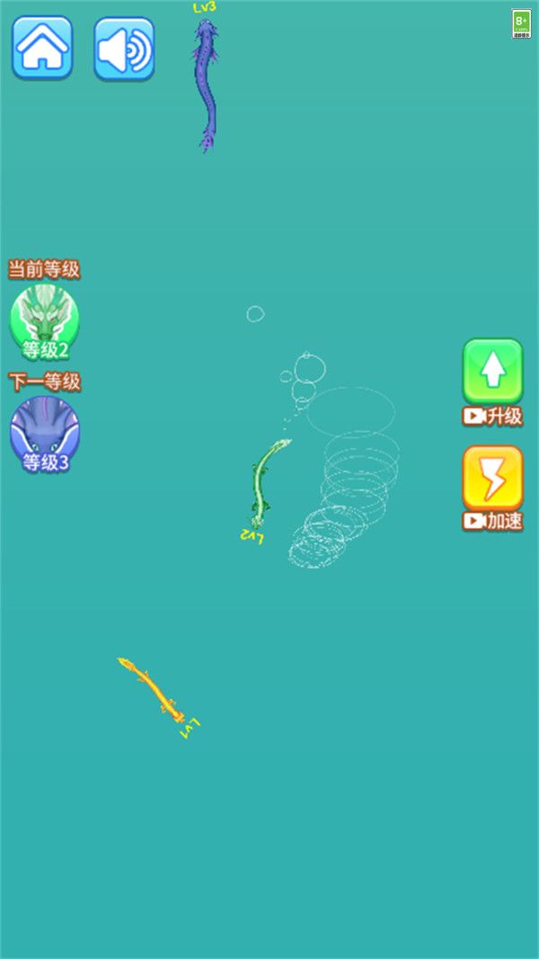 神兽融合进化游戏安卓版截图2