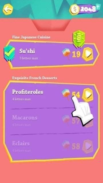 甜言蜜语游戏安卓版截图0