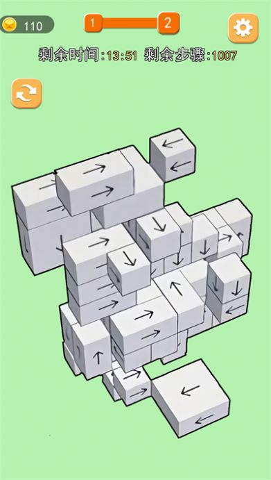 箭头大挑战小游戏最新版截图0