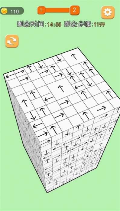 箭头大挑战小游戏最新版截图1