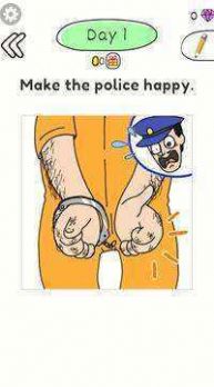 吸引快乐警察游戏手机版截图0