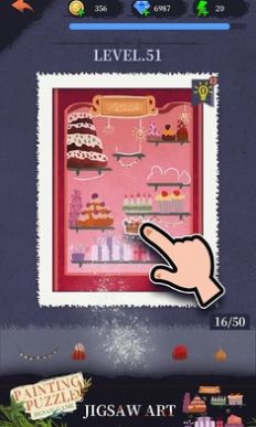 彩色拼绘游戏手机版截图2