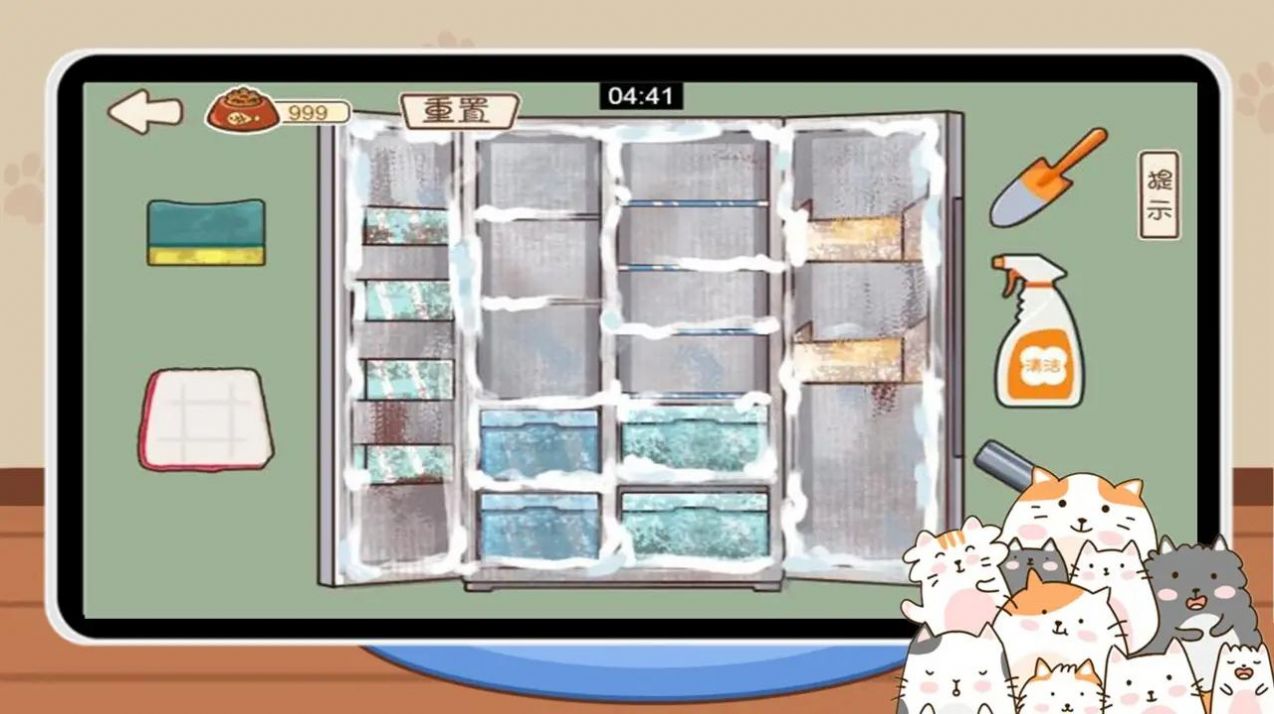 猫咪收纳师游戏手机版截图0