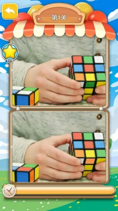 赚到两百就躺平抖音游戏最新版截图0