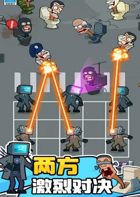 热血反攻突围战游戏最新版截图2