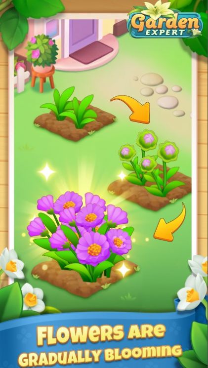 Garden Expert中文版截图0
