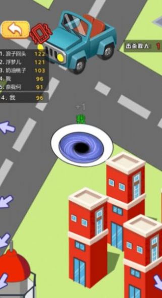 黑洞求生存游戏安卓正版截图2