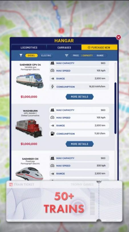 列车经理2025游戏安卓截图0