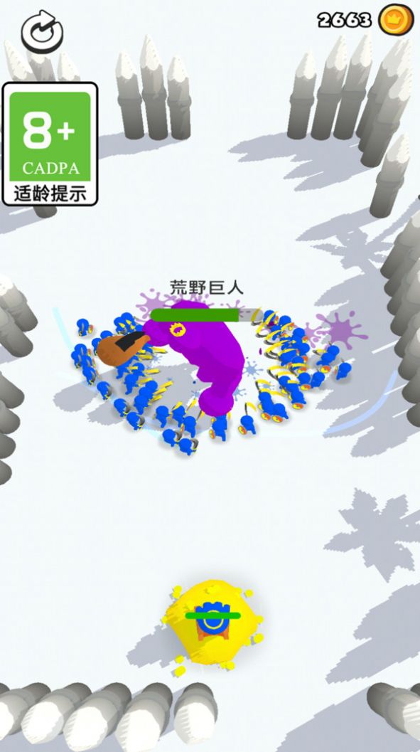 画画召唤师游戏截图0
