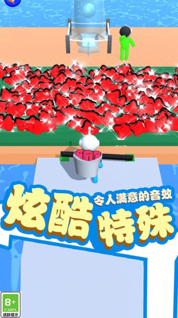 外星大探秘游戏安卓版截图1