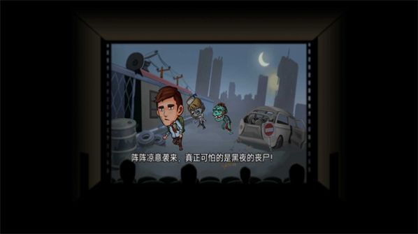 撤离塔科夫最新版截图0