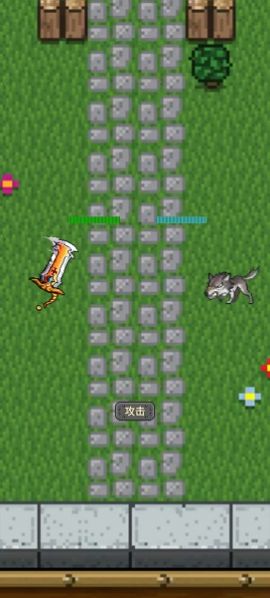 狭路相逢游戏截图0