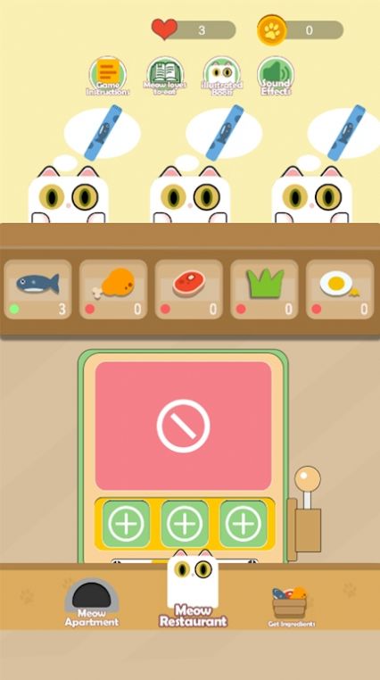 猫猫的零食小店游戏安卓版截图0