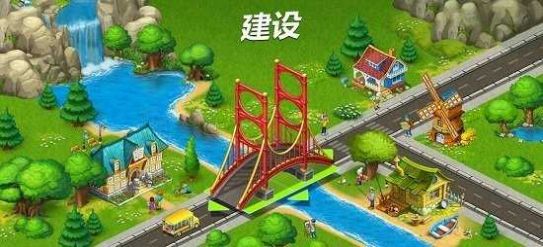 百万农场游戏安卓版截图0