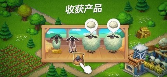 百万农场游戏安卓版截图1