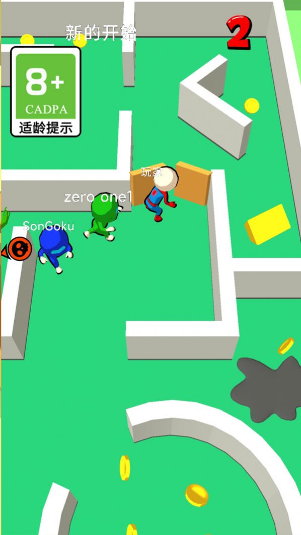 热血躲猫猫游戏安卓版截图0