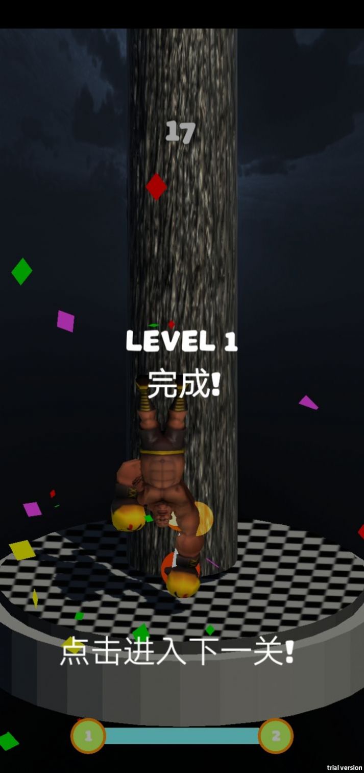 飞拳超人游戏安卓版截图1