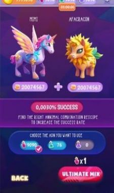 Animal Breeding游戏中文版截图1