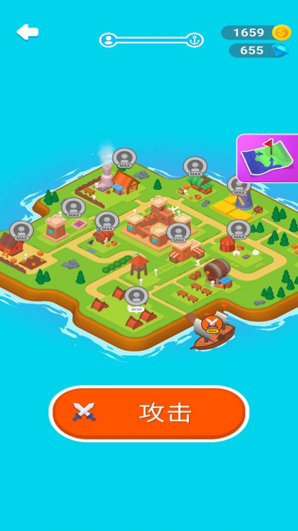 宝宝冲冲冲游戏最新版截图2