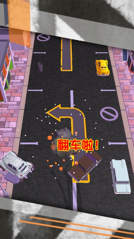 极限驾驶停车挑战游戏安卓版截图2