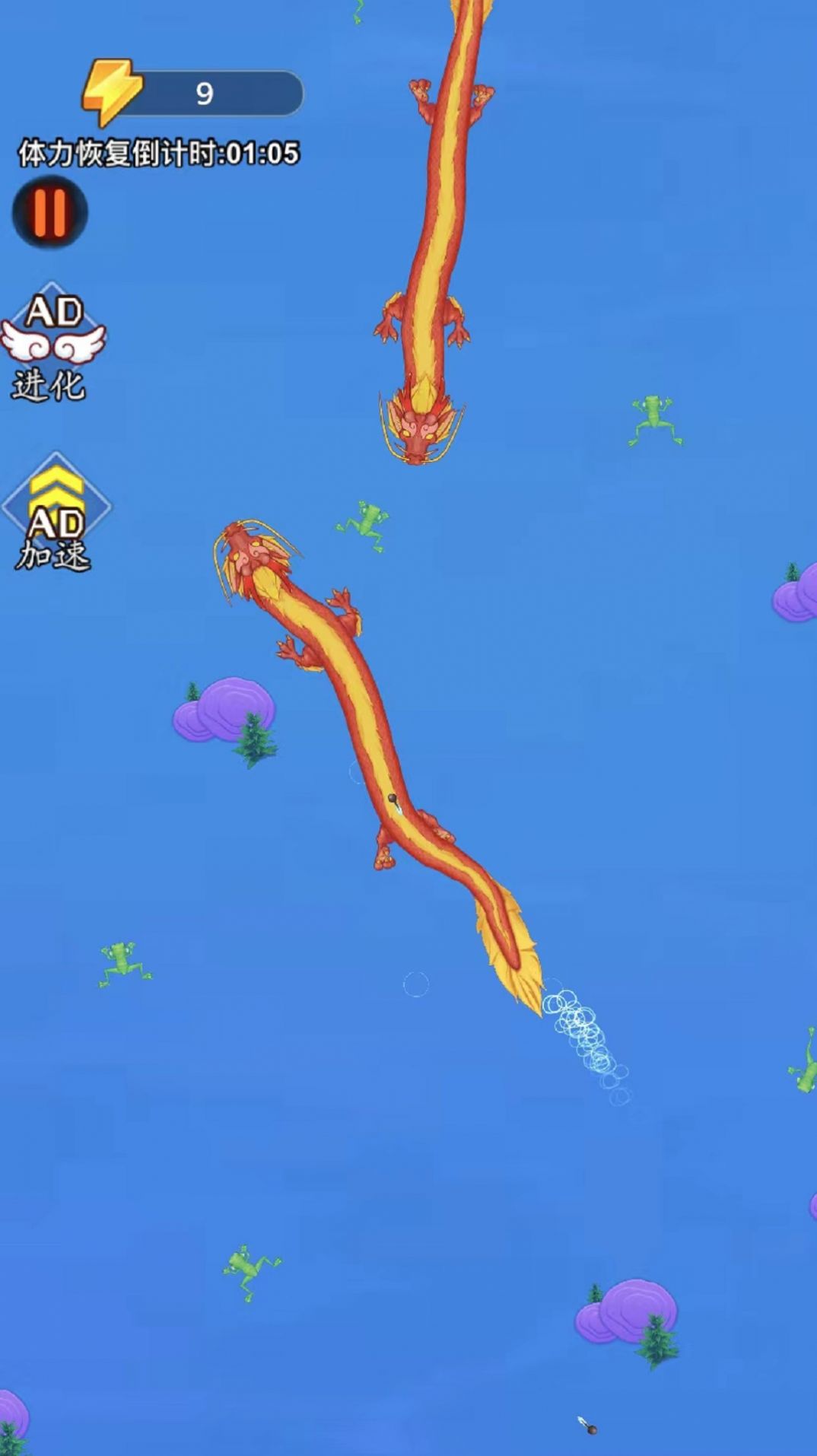 解压一条龙游戏截图1