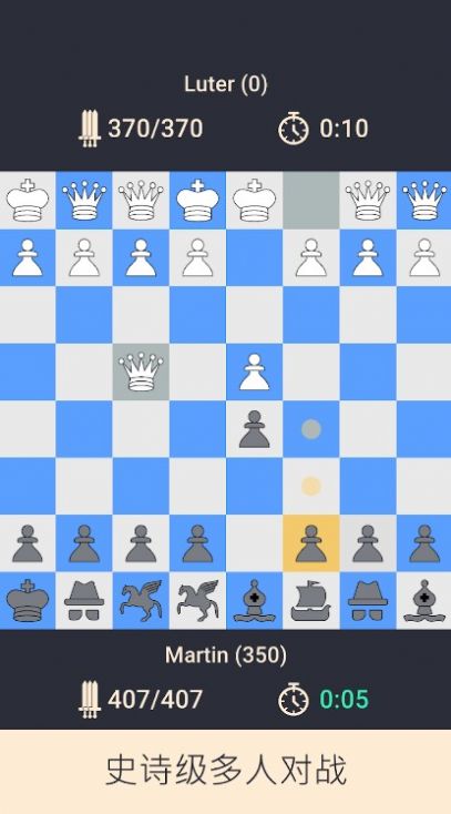 新棋子构建牌组游戏安卓版截图1