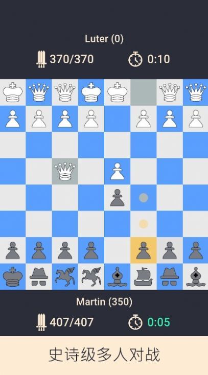 新棋子构建牌组游戏安卓版截图2