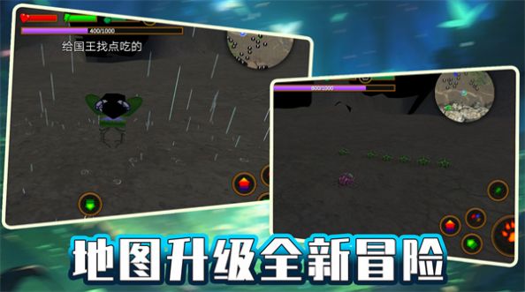 绝地攀爬者游戏手机版截图0