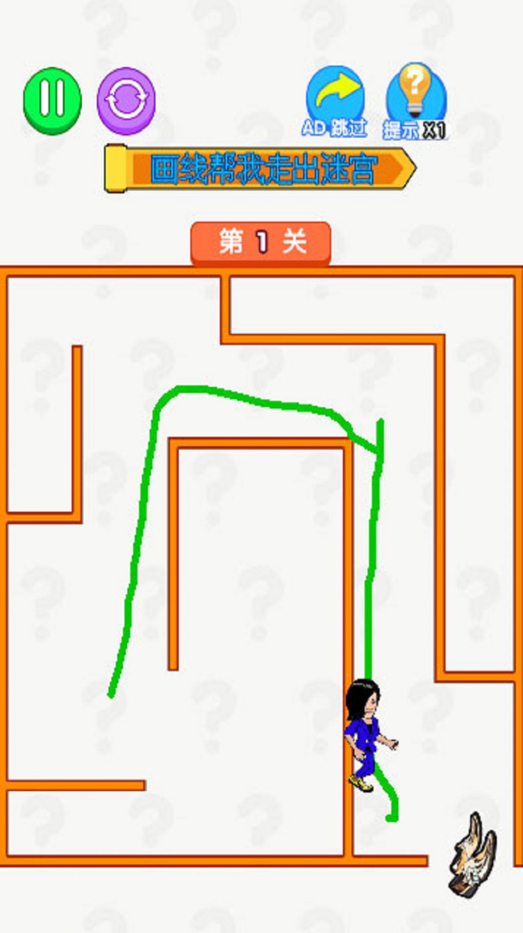 老六闯迷宫游戏免费版截图2