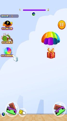 合个萝卜刀游戏截图1