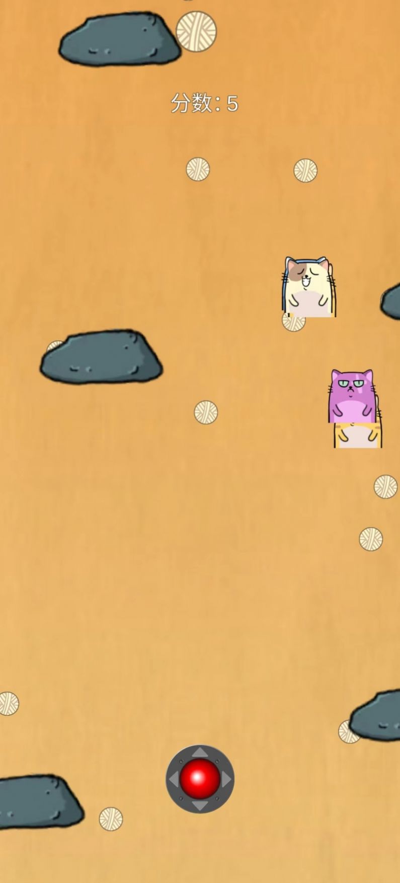 猫口脱险游戏安卓版截图0