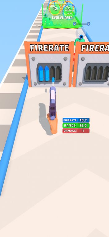 武器射击进化跑游戏截图0